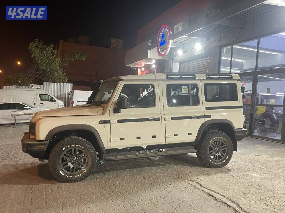 قراندير 20244