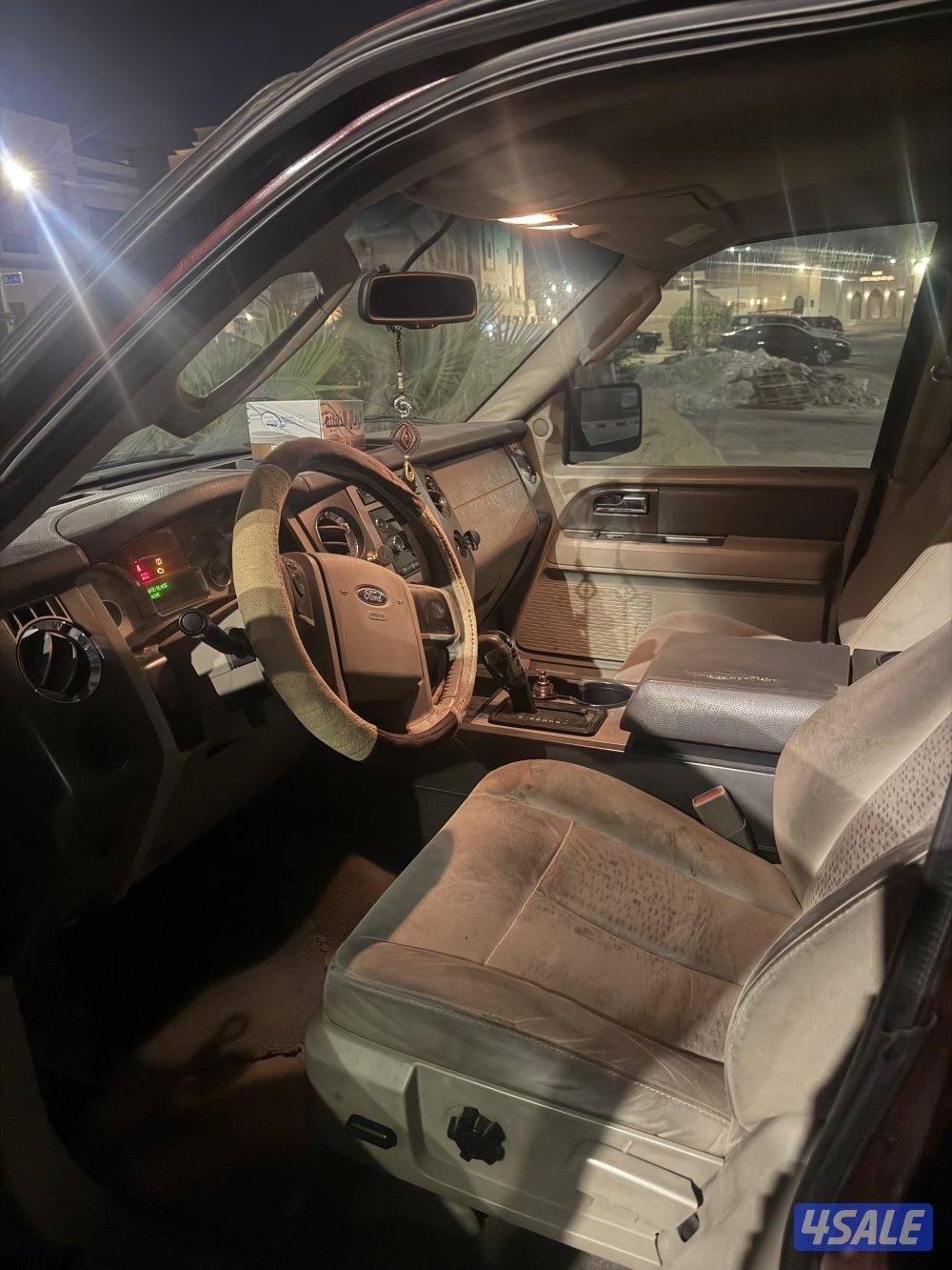 بيعه سريعه6