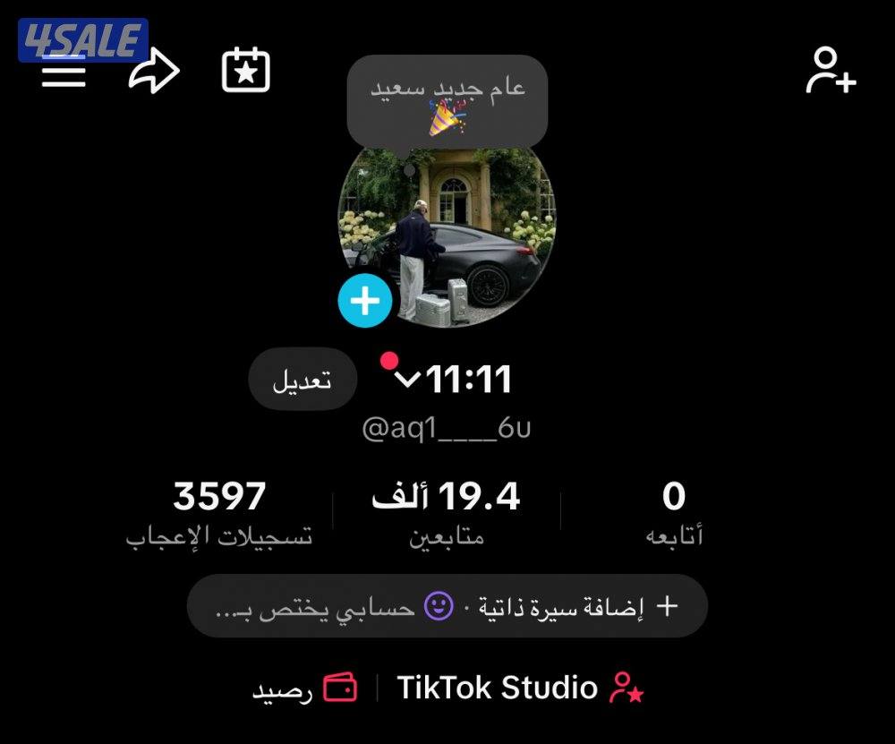 حساب نيك توك للبيع0