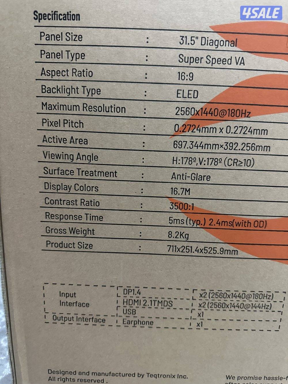 شاشة GAMING جديدة بالكرتون1