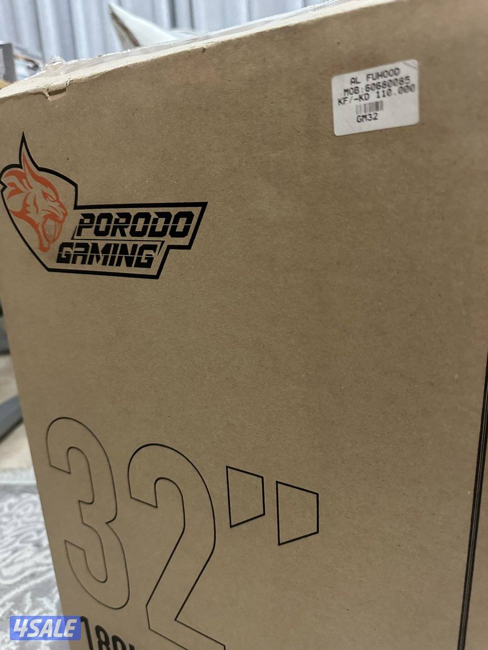 شاشة GAMING جديدة بالكرتون2