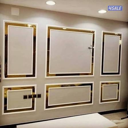 اصباغ قسايم داخلي جوتن ،صبغ ايطالي، صبغ مطفي ولامع، وجميع ديكور الطوفه8