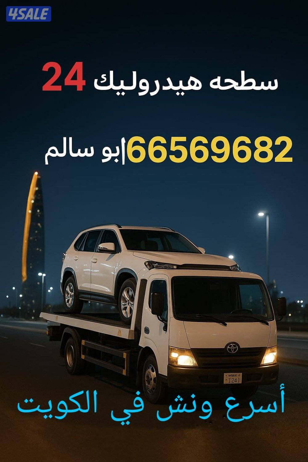 ونش@ونش@ونش@ونش@ ونش@ونش@ونش@ونش@ونش@ونش@ونش@ونش@ ونش@ونش@ونش@ونش@ونش@4