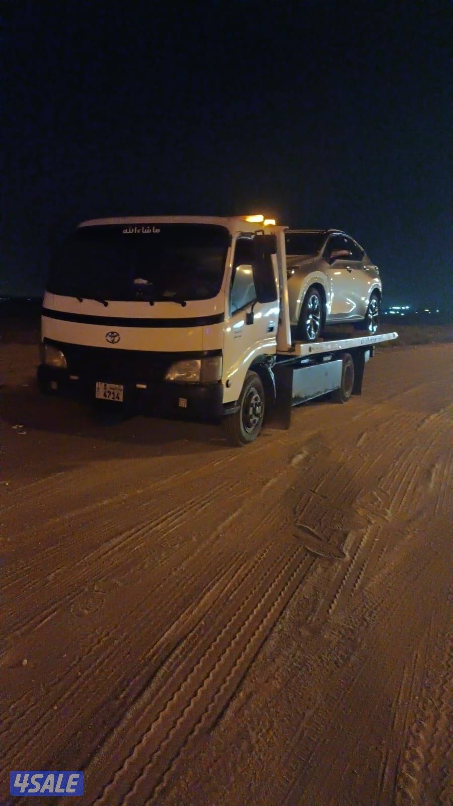 ونش@ونش@ونش@ونش@ ونش@ونش@ونش@ونش@ونش@ونش@ونش@ونش@ ونش@ونش@ونش@ونش@ونش@3