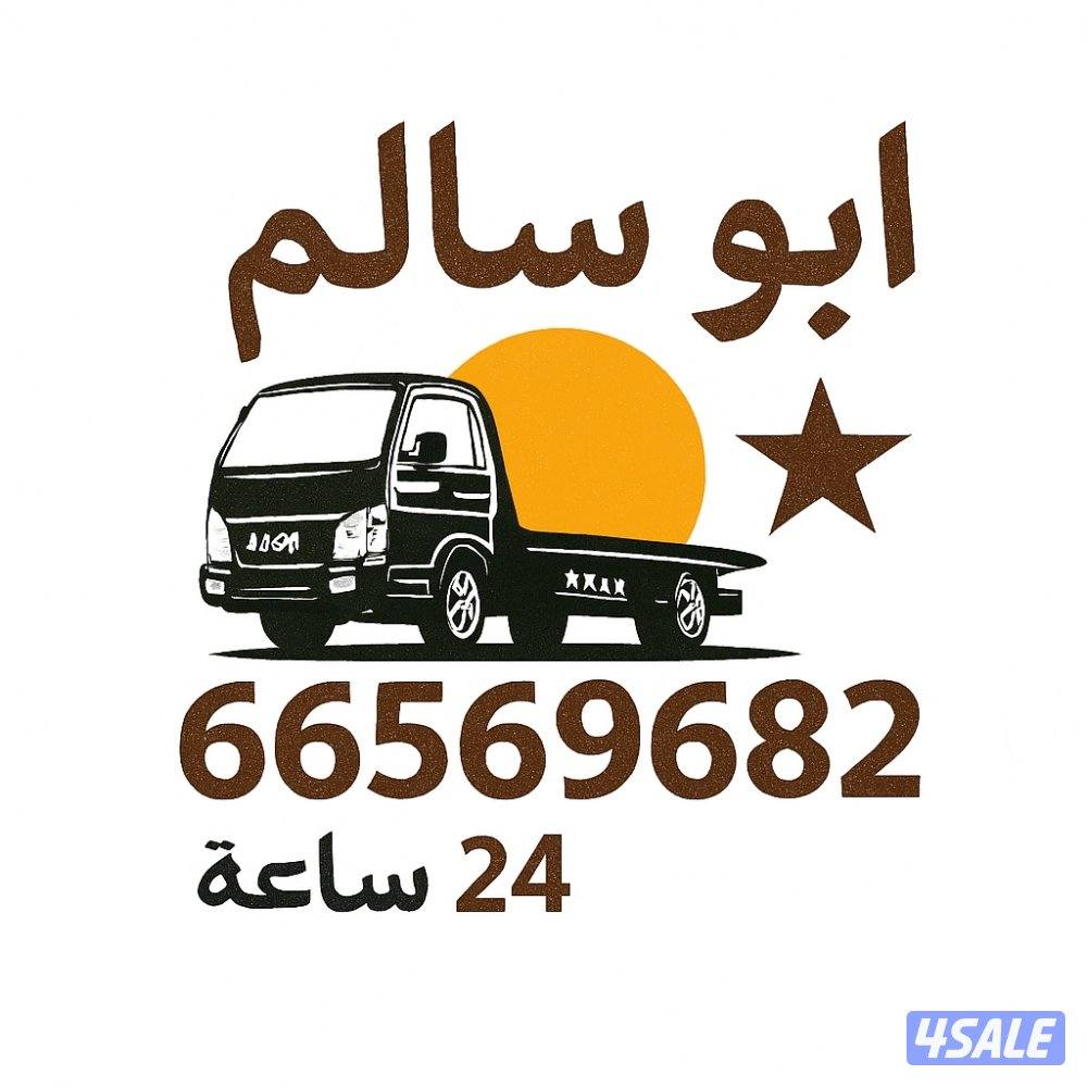 ونش@ونش@ونش@ونش@ ونش@ونش@ونش@ونش@ونش@ونش@ونش@ونش@ ونش@ونش@ونش@ونش@ونش@15