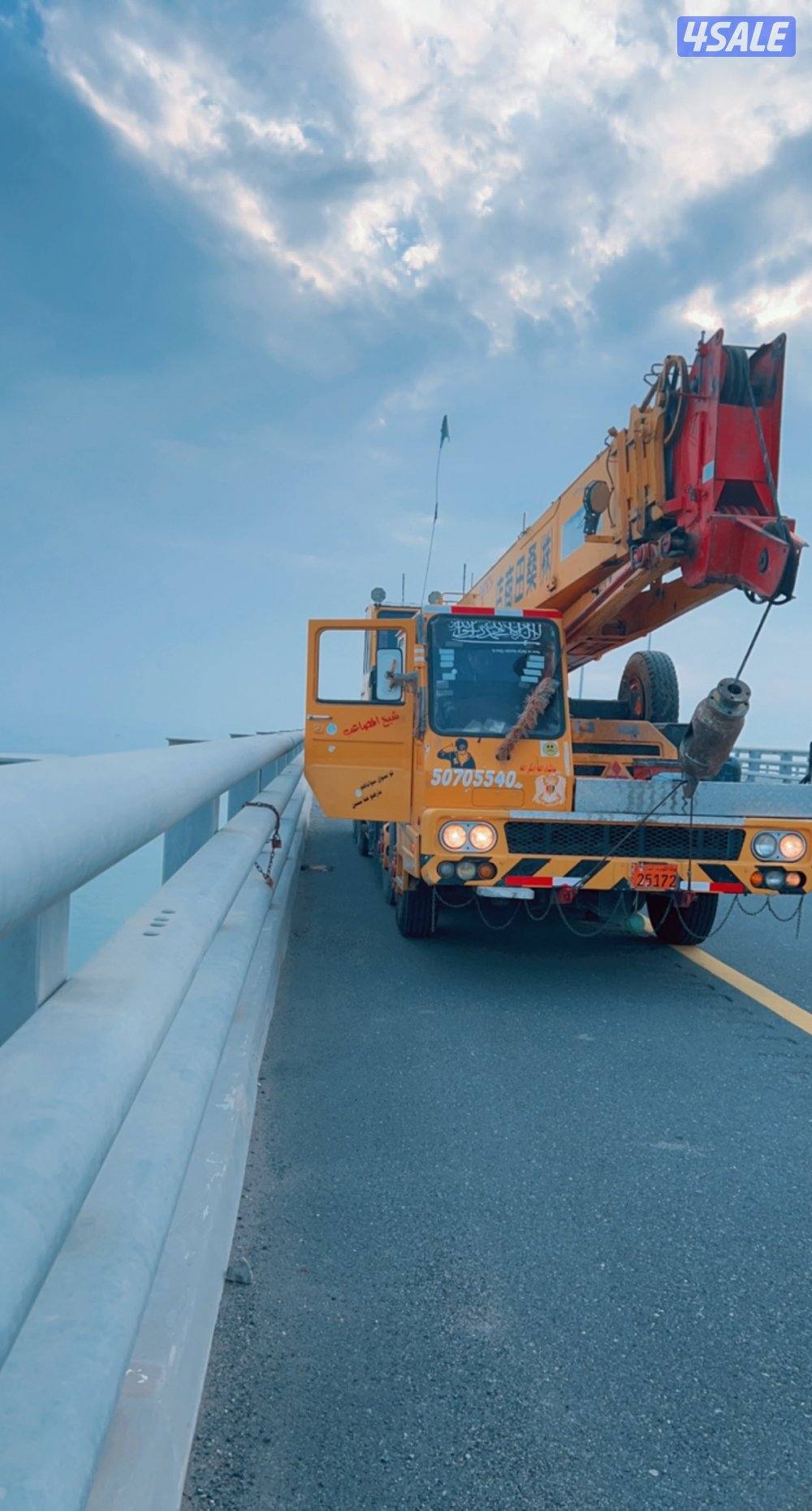 لليجار كرينات في جميع مناطق الكويت خدمه 24 ساعه3