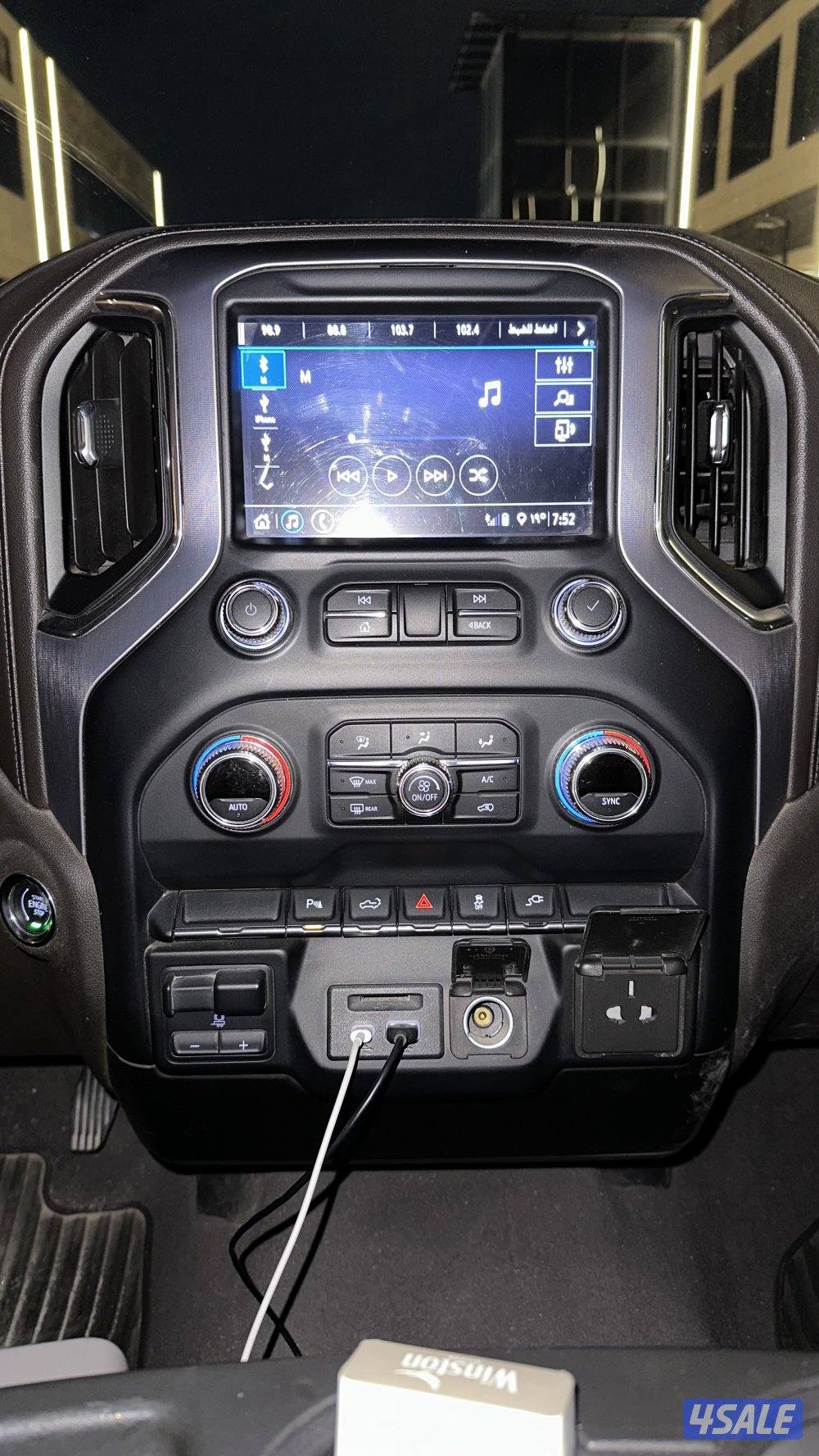 سيرا غماره8