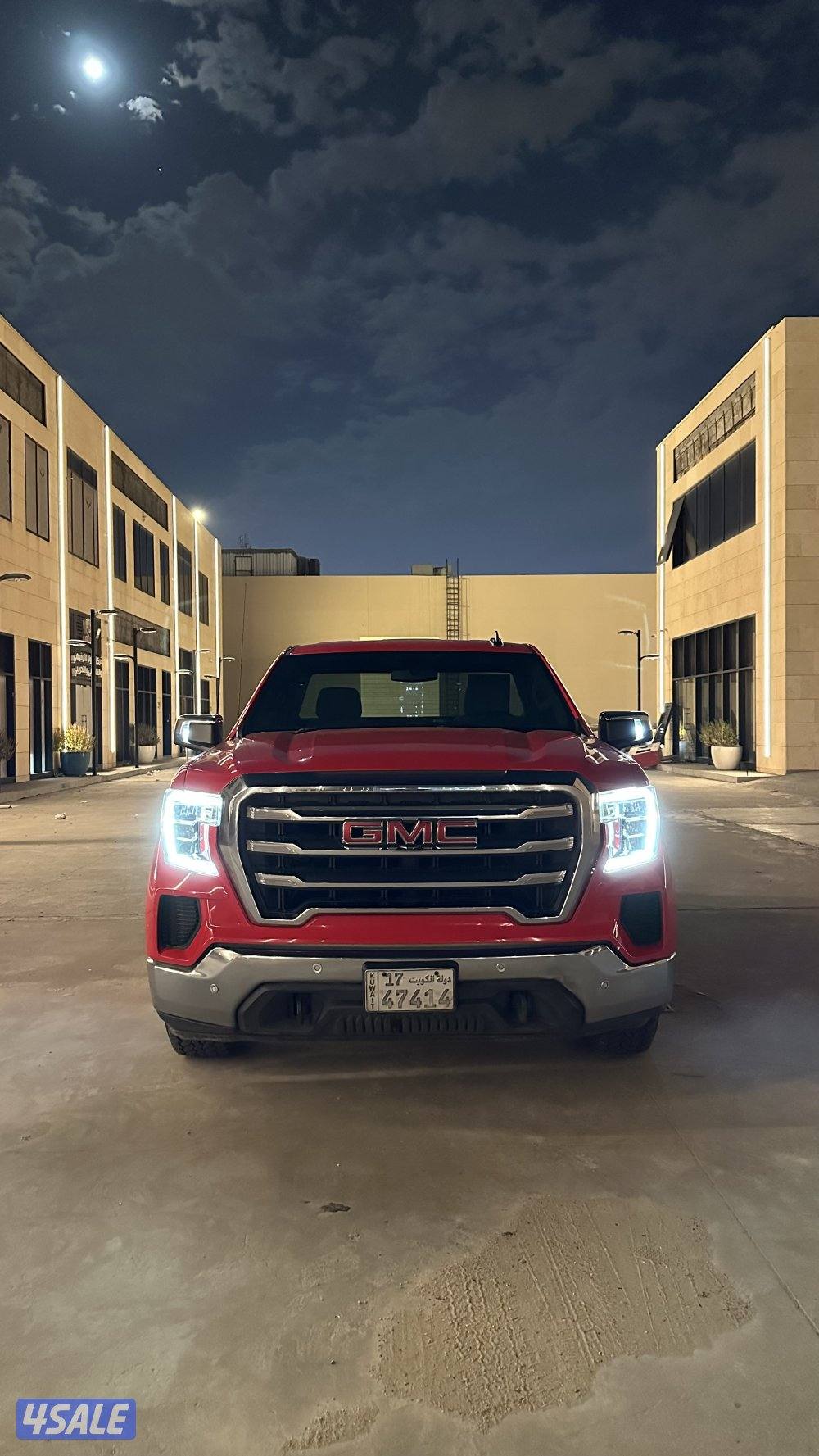 سيرا غماره0