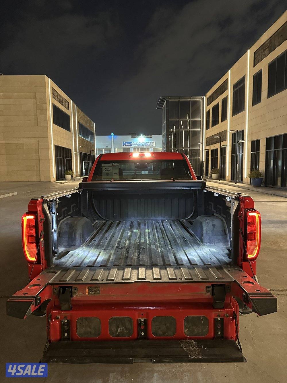 سيرا غماره2