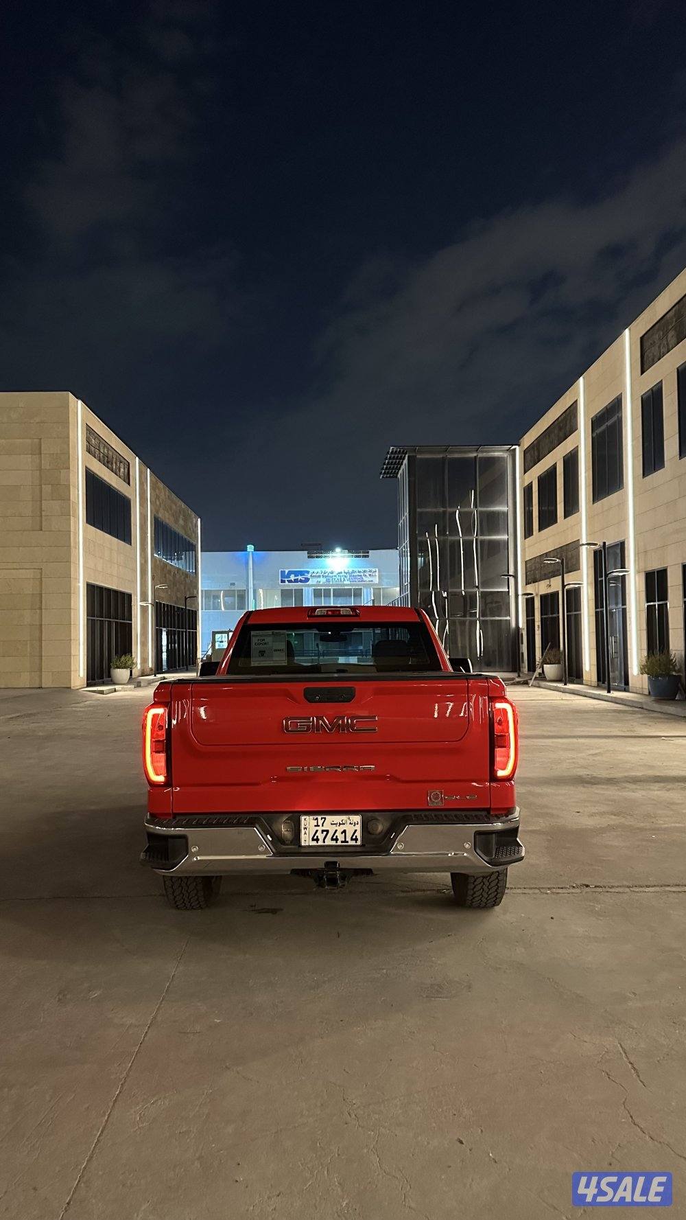 سيرا غماره1