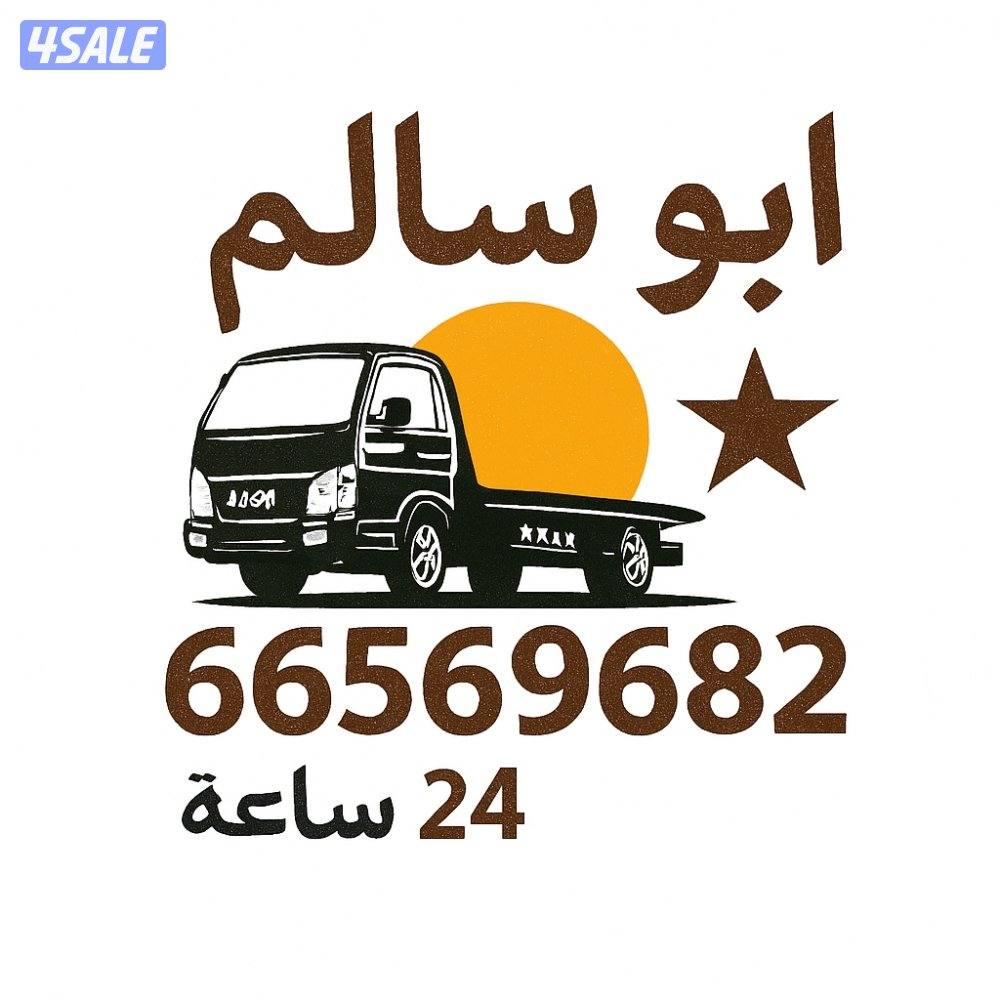 ونش@ونش@ونش@ونش@ ونش@ونش@ونش@ونش@ونش@ونش@ونش@ونش@ ونش@ونش@ونش@ونش@ونش@4