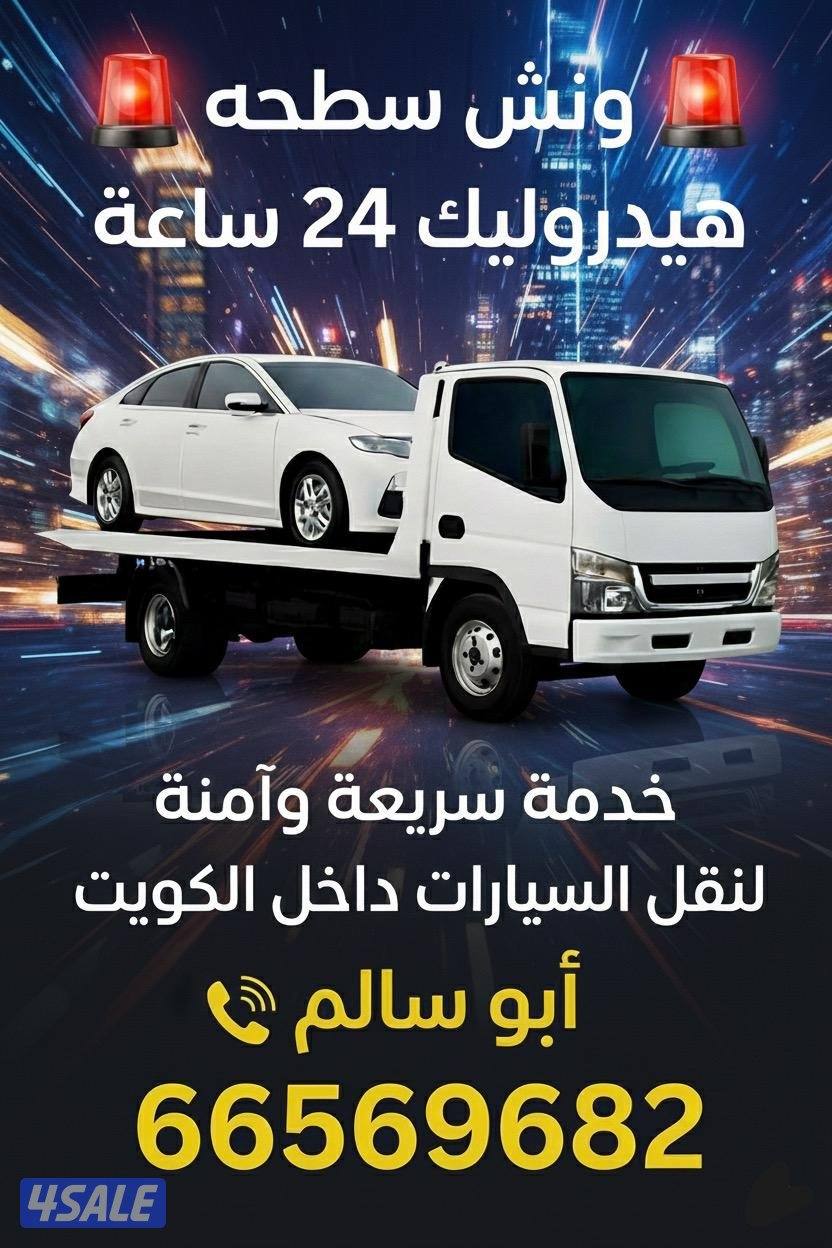 ونش@ونش@ونش@ونش@ ونش@ونش@ونش@ونش@ونش@ونش@ونش@ونش@ ونش@ونش@ونش@ونش@ونش@12