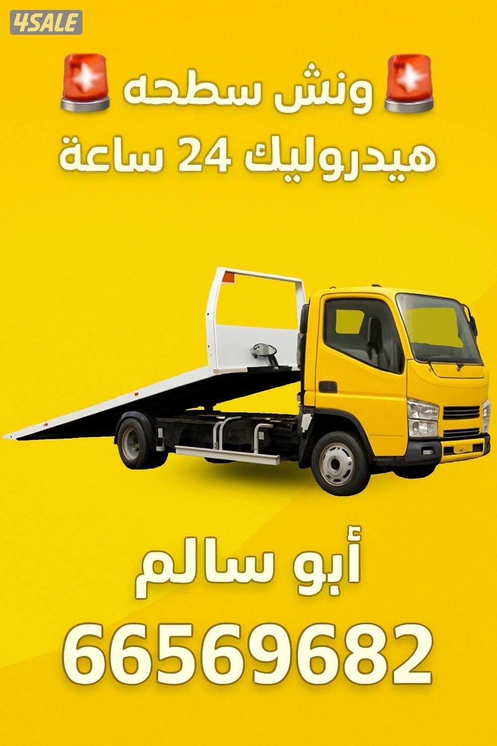 ونش@ونش@ونش@ونش@ ونش@ونش@ونش@ونش@ونش@ونش@ونش@ونش@ ونش@ونش@ونش@ونش@ونش@13