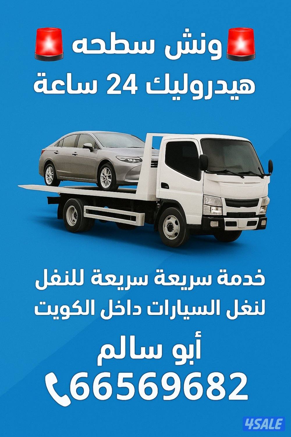 ونش@ونش@ونش@ونش@ ونش@ونش@ونش@ونش@ونش@ونش@ونش@ونش@ ونش@ونش@ونش@ونش@ونش@15