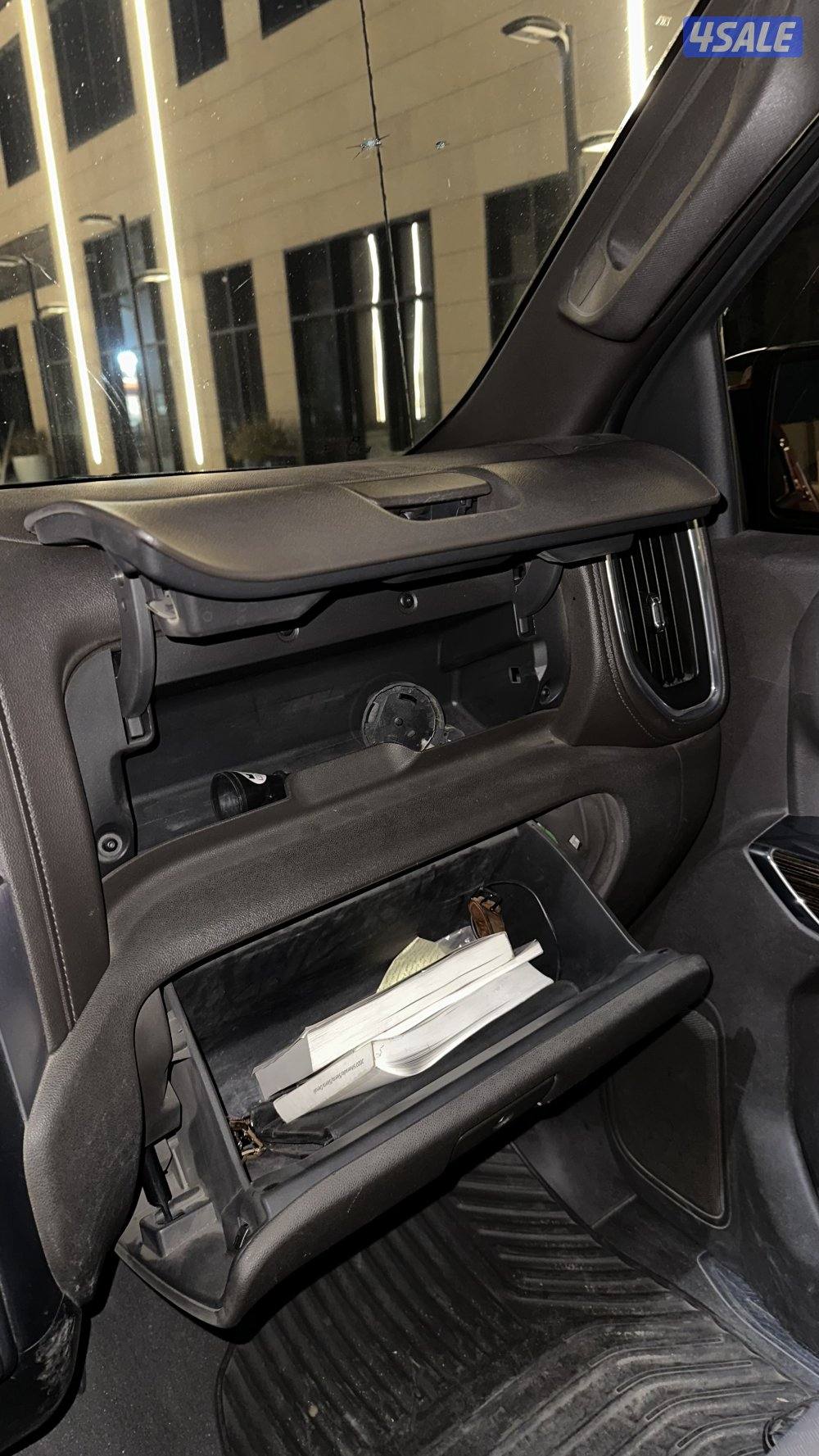 سيرا غماره9