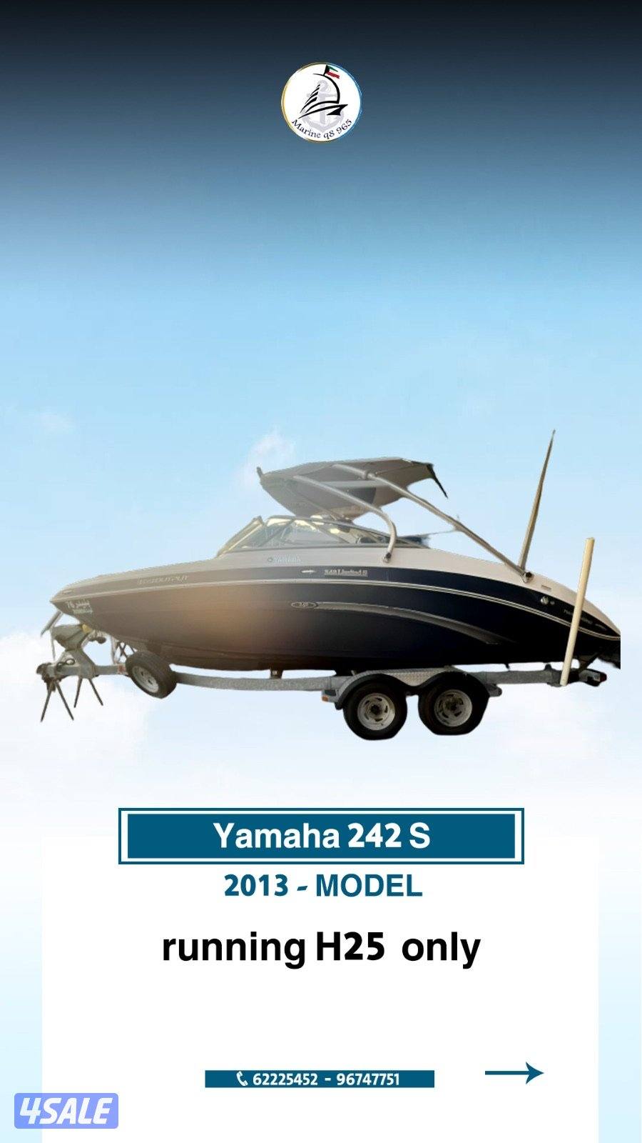 متوفر جميع القوارب واليخوت2