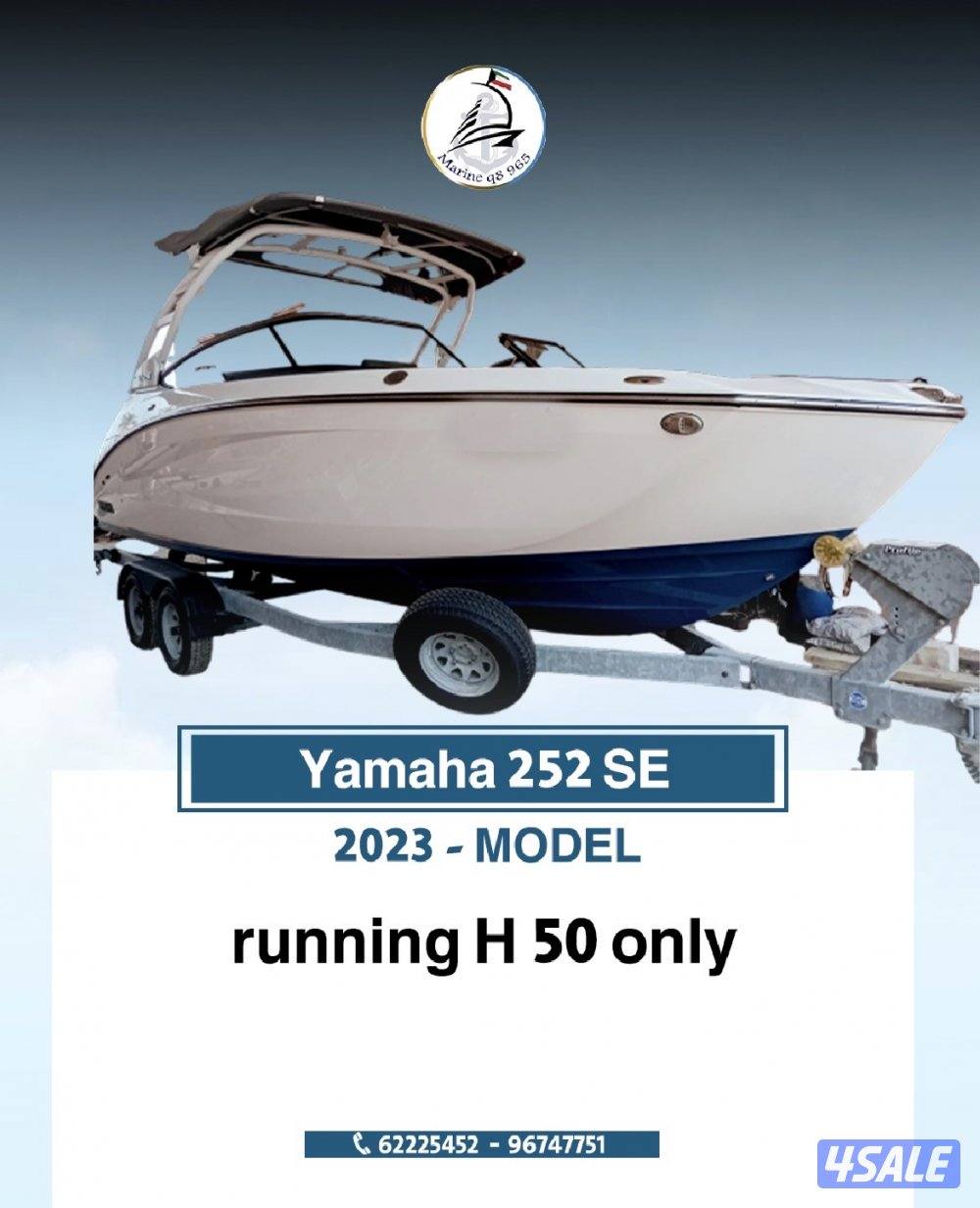 متوفر جميع القوارب واليخوت8