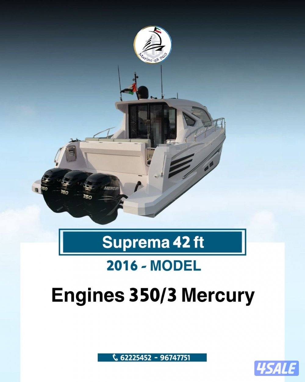 متوفر جميع القوارب واليخوت9