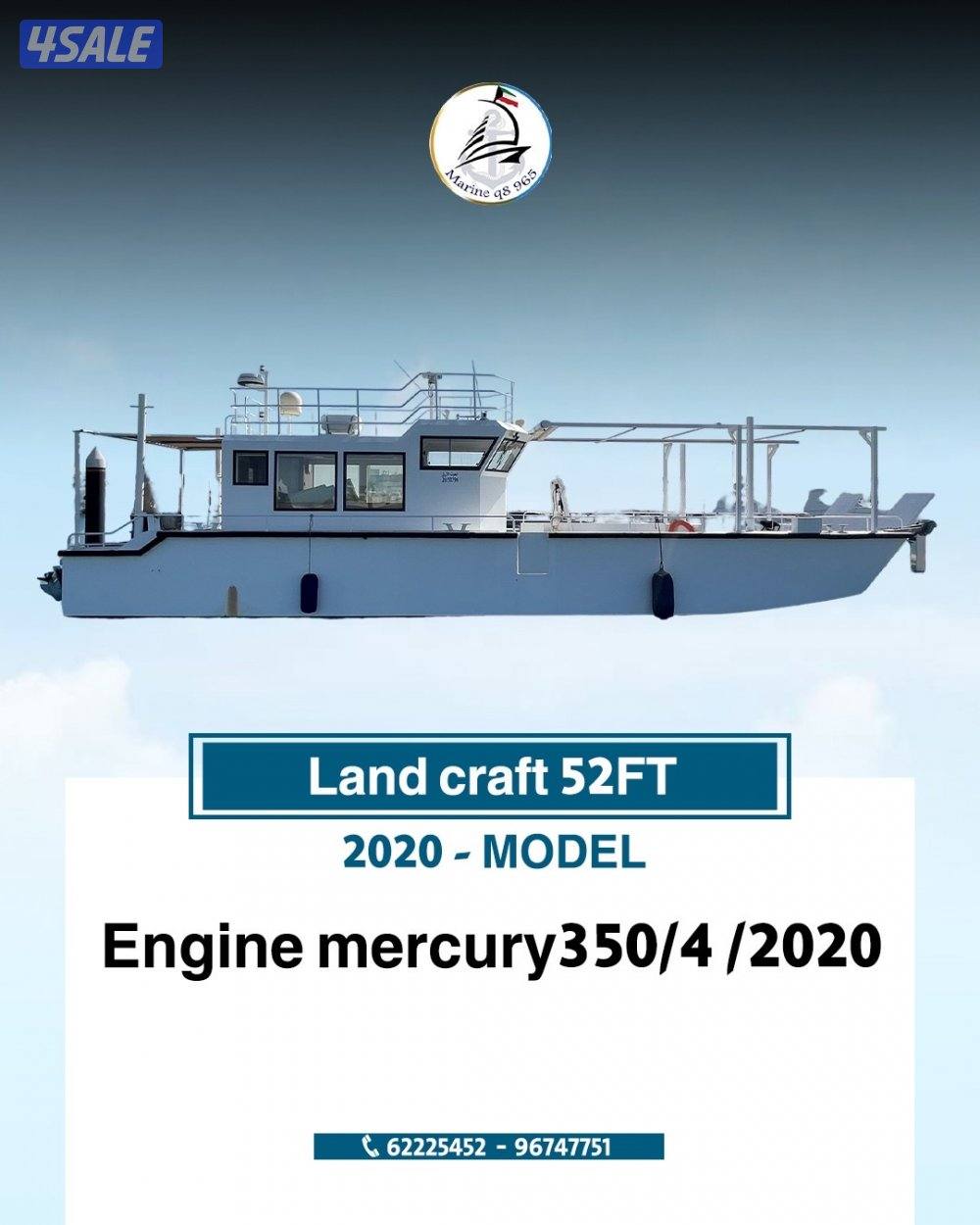 متوفر جميع القوارب واليخوت11