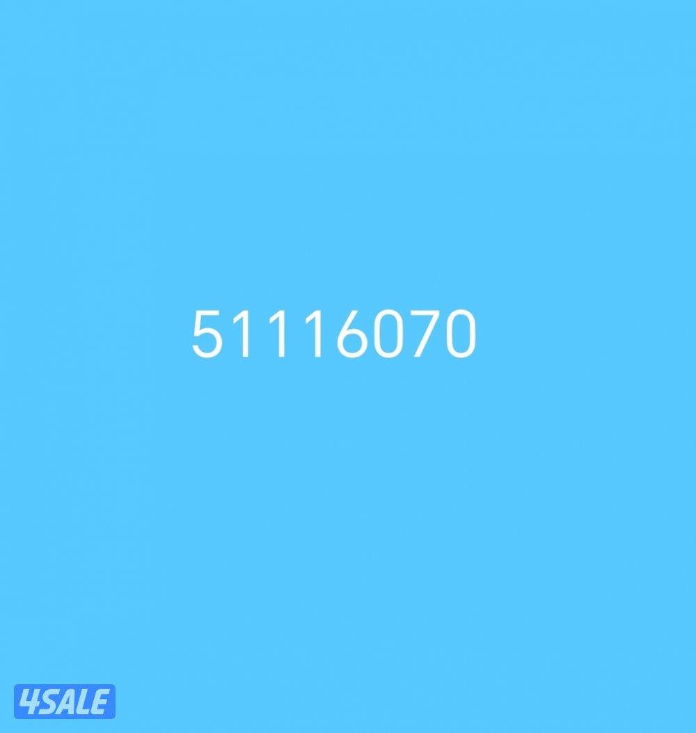 ساعة Apple Watch Serious 80