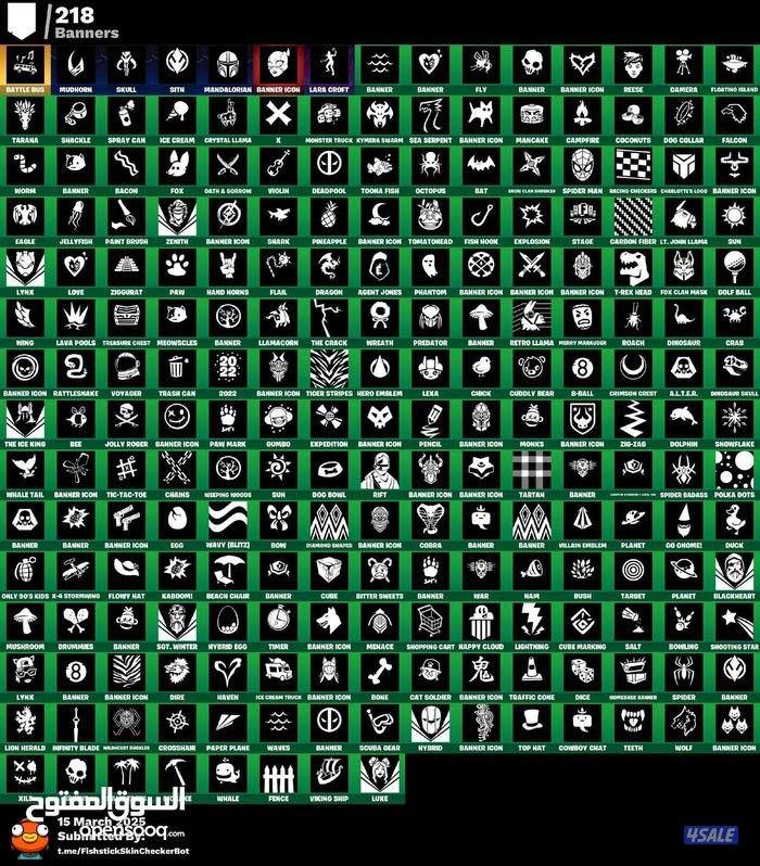 حساب فورت نادر و سوني6