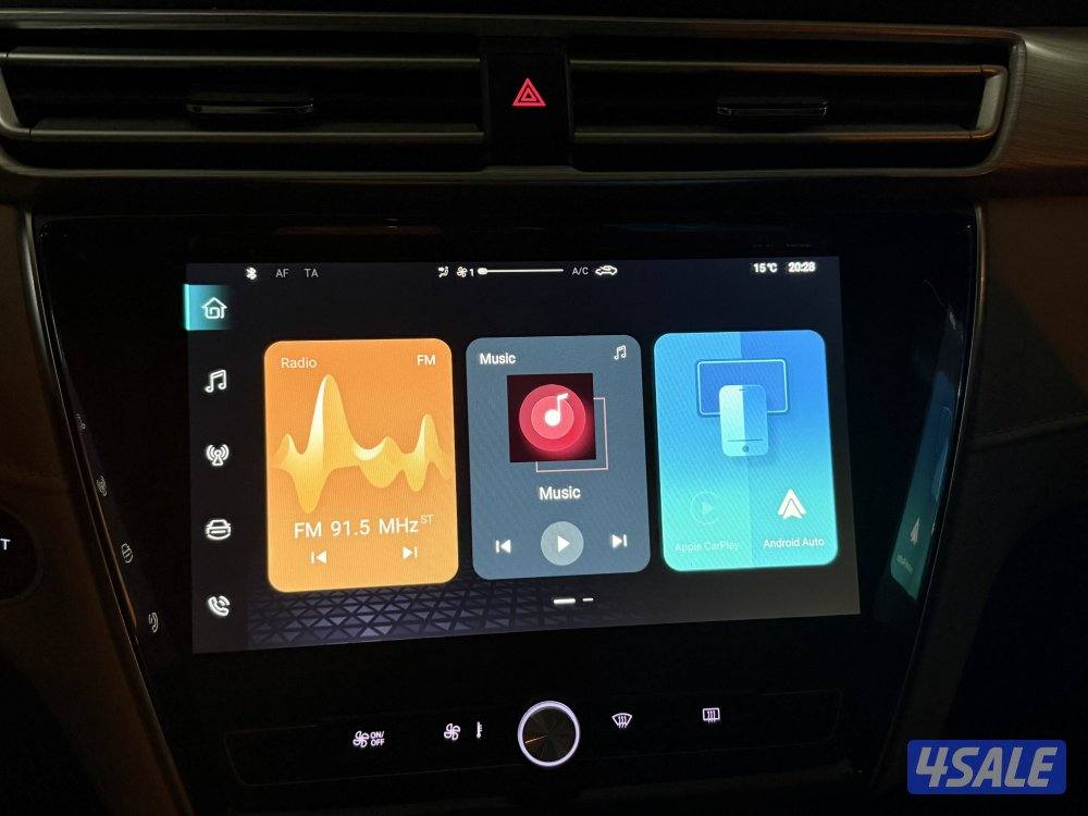 للبيع ام جي موديل 20248