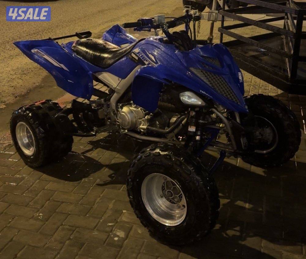 رابتر 2020 الرقم واتساب فقط0