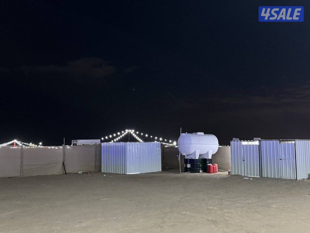 المطلاع كيلو ٩ ايام الأسبوع ٥٥ الويكند ٧٥3