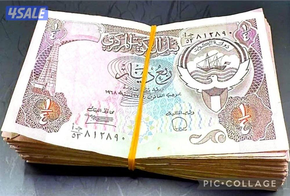 للبيع عملات قديمة0