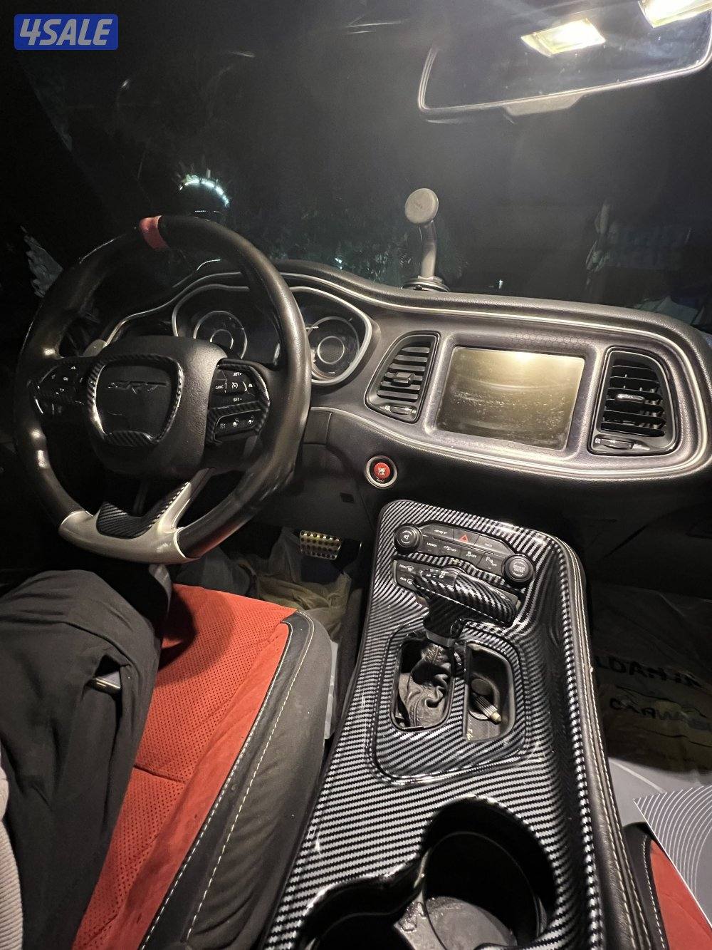 للبيع او البدل4