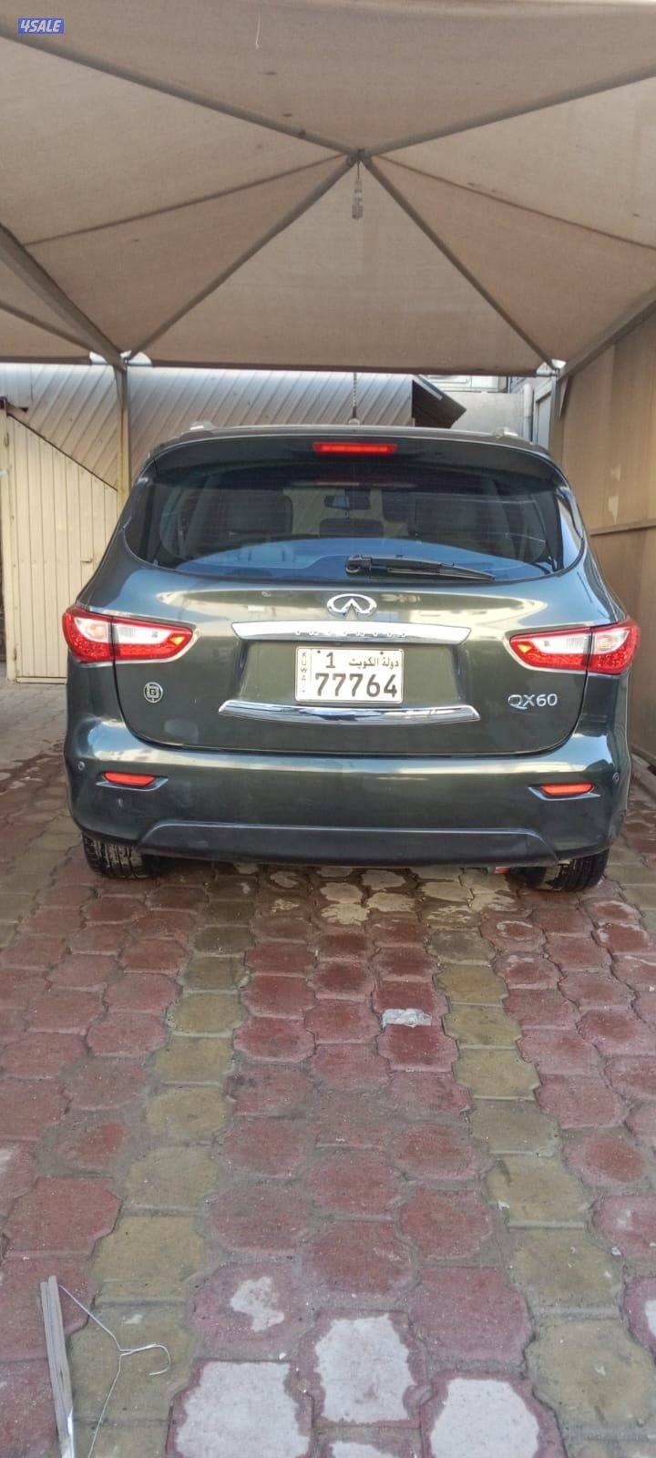 جيب انفنتي1