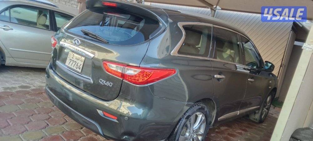 جيب انفنتي2