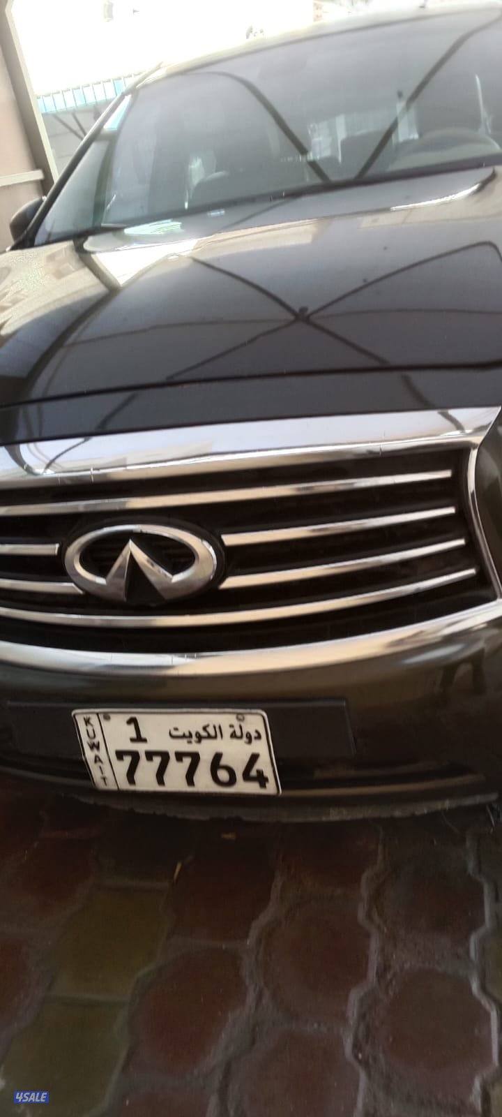 جيب انفنتي3