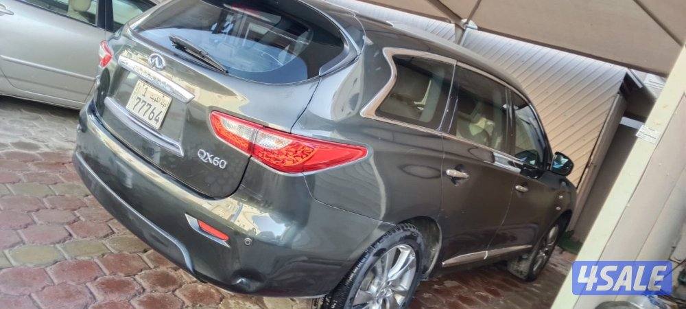 جيب انفنتي5