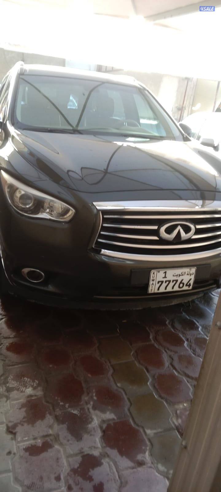 جيب انفنتي7