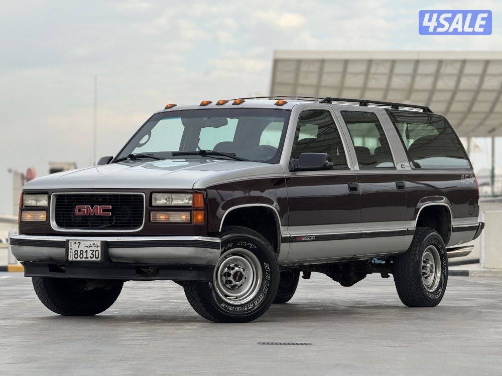 سوبر بهبهاني 4540