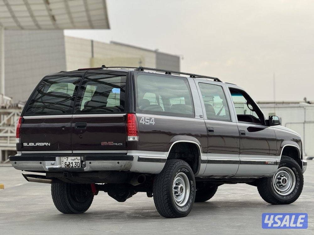 سوبر بهبهاني 4541