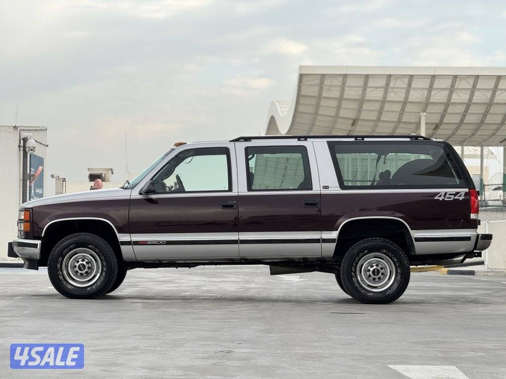 سوبر بهبهاني 4543