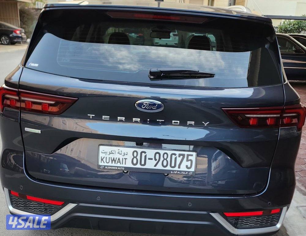 تيريتوري 2025 يعتبر اصفار1900كيلو فقط1