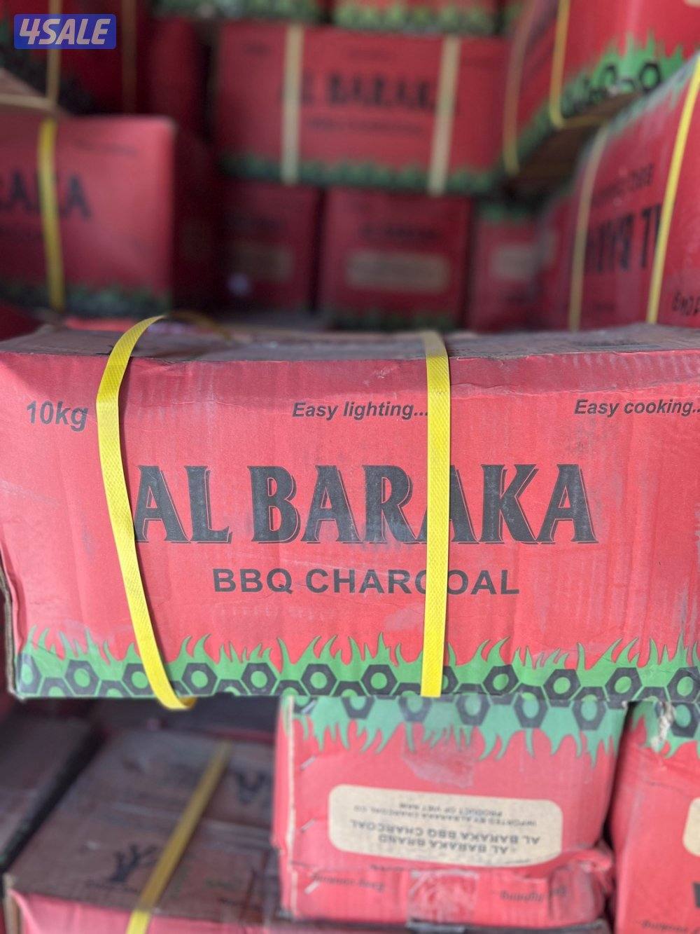 للبيع فحم إفريقي ممتاز9