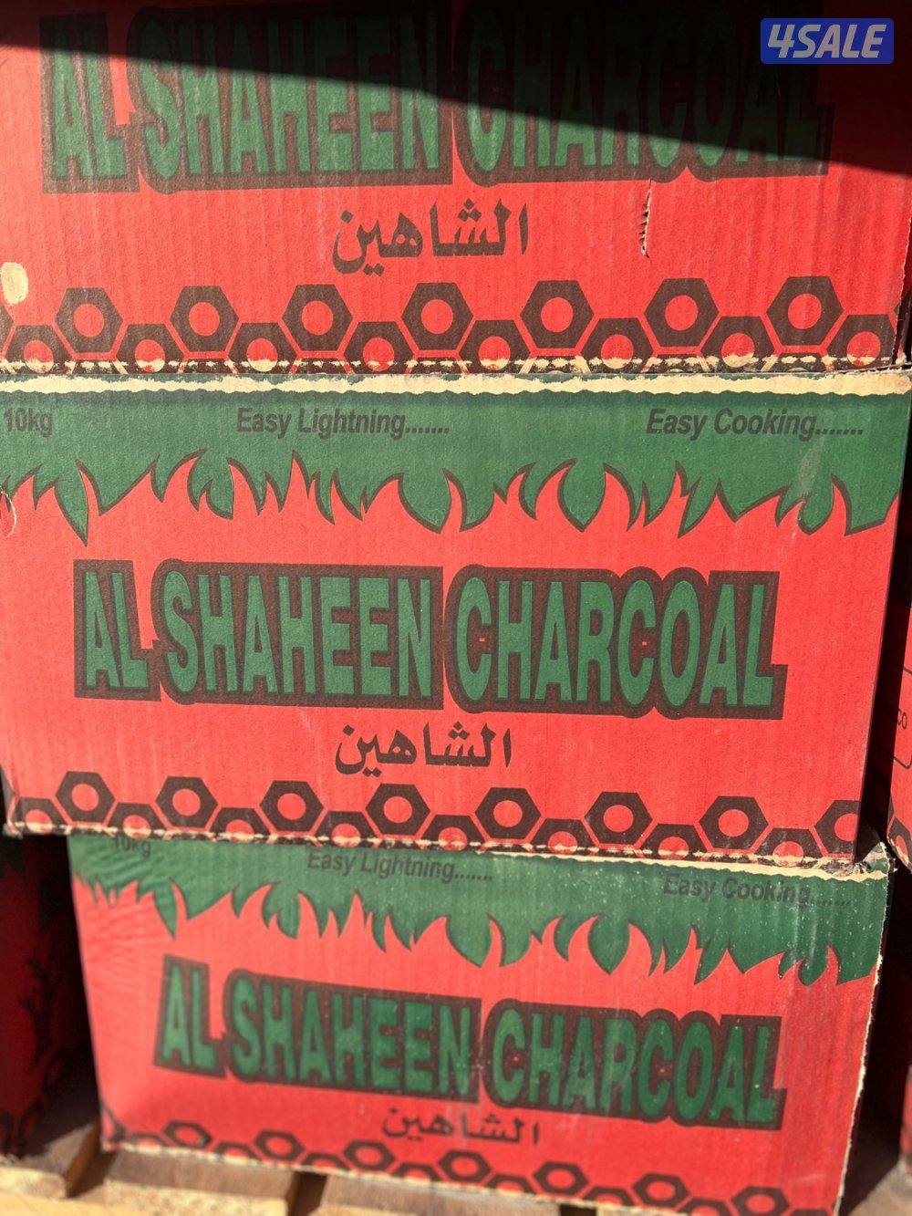 للبيع فحم إفريقي ممتاز10