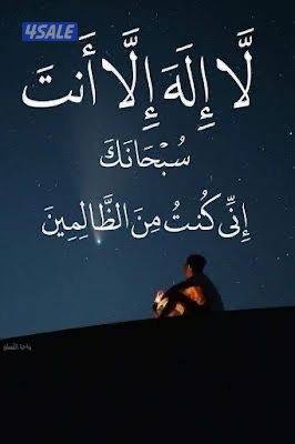 الايجار دورا اول ب قرطبة تشطيب راقي 5غرفه وغرفه خدااامة وصاله كبيره1