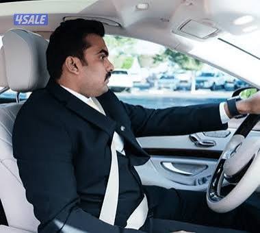 قيادة المنزل0