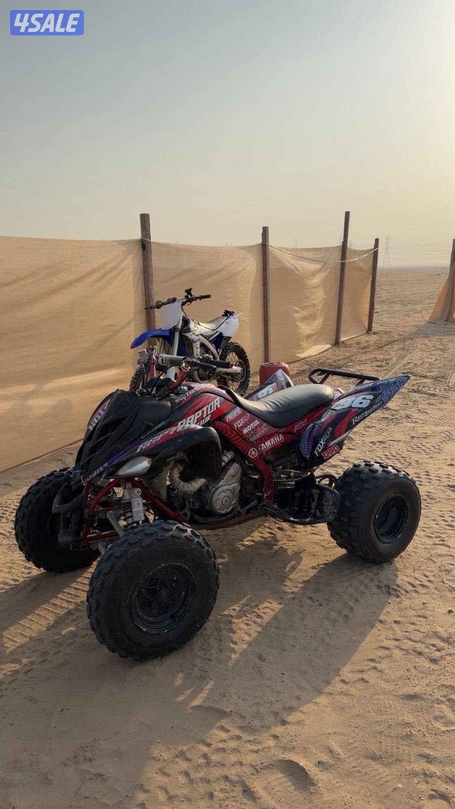 للبيع رابتر0