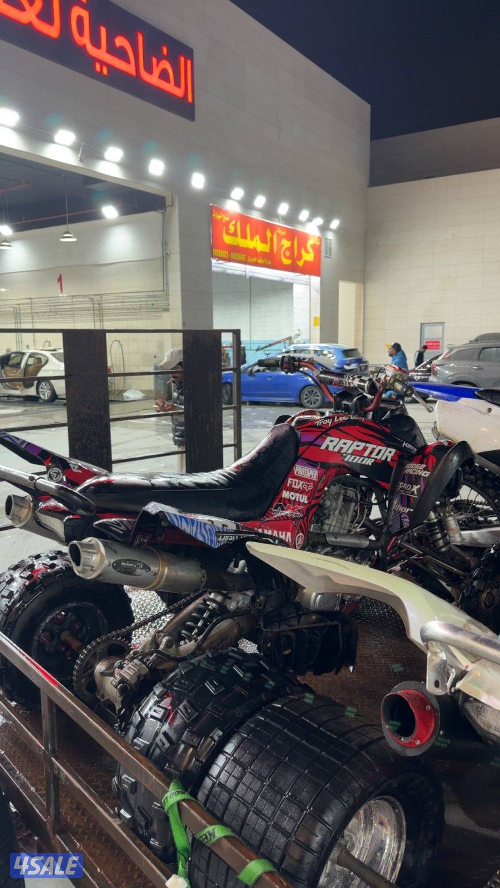 للبيع رابتر4