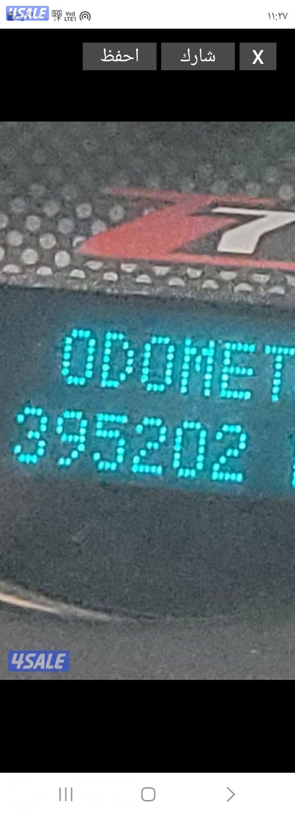 Z71 _ 4×4 شرط الفحص والنظافه9