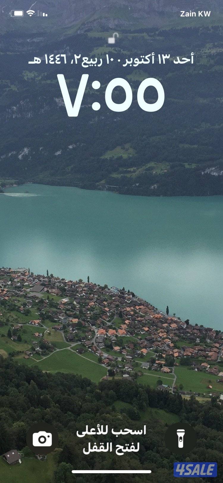 صباح الاحمد E20