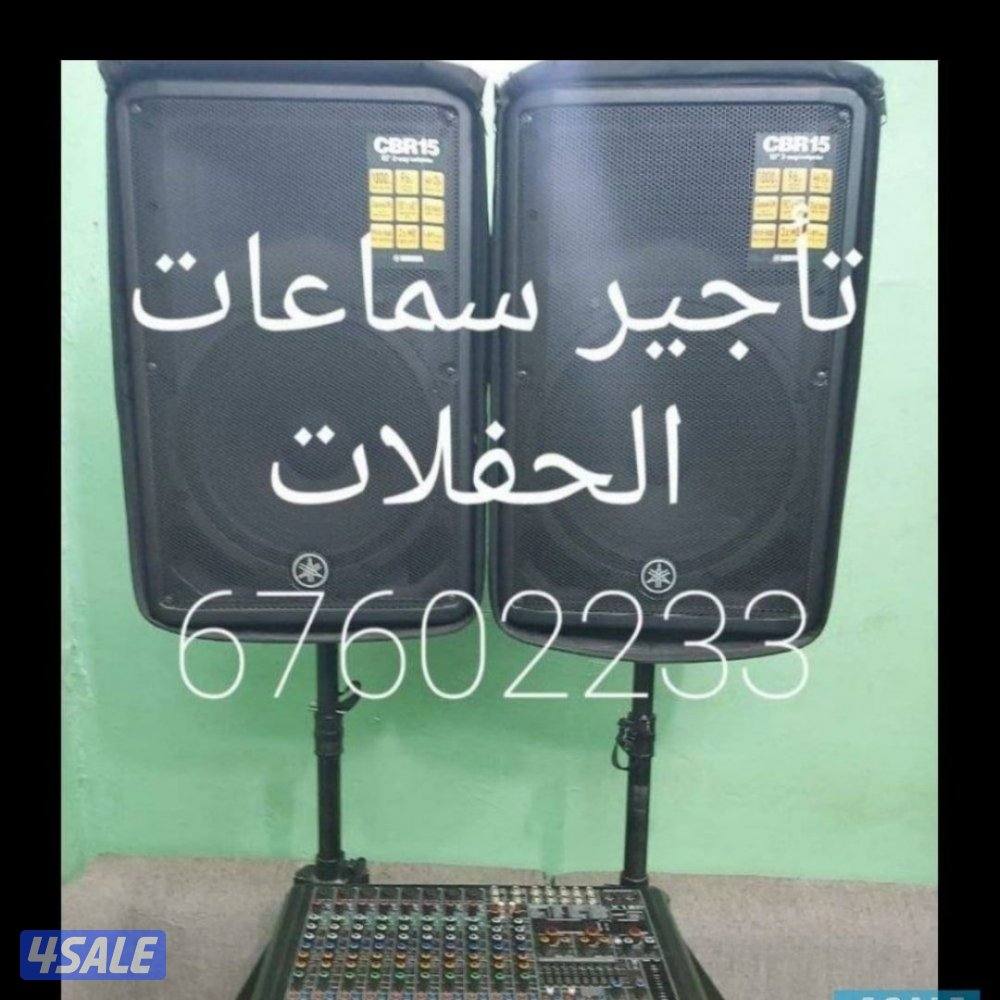 VIP coffee and mango juice2