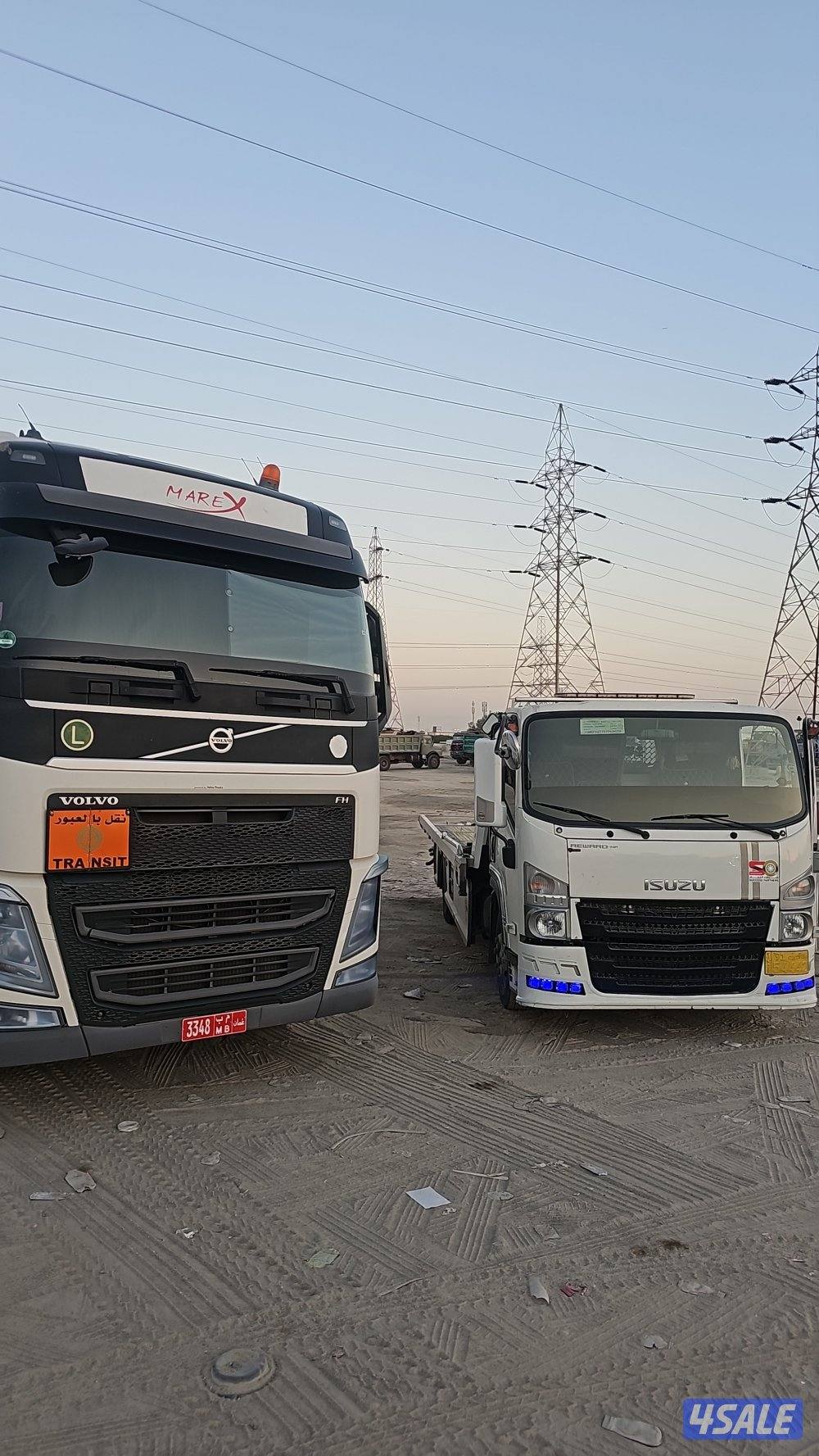 للبيع ونش فل داون (bm)1