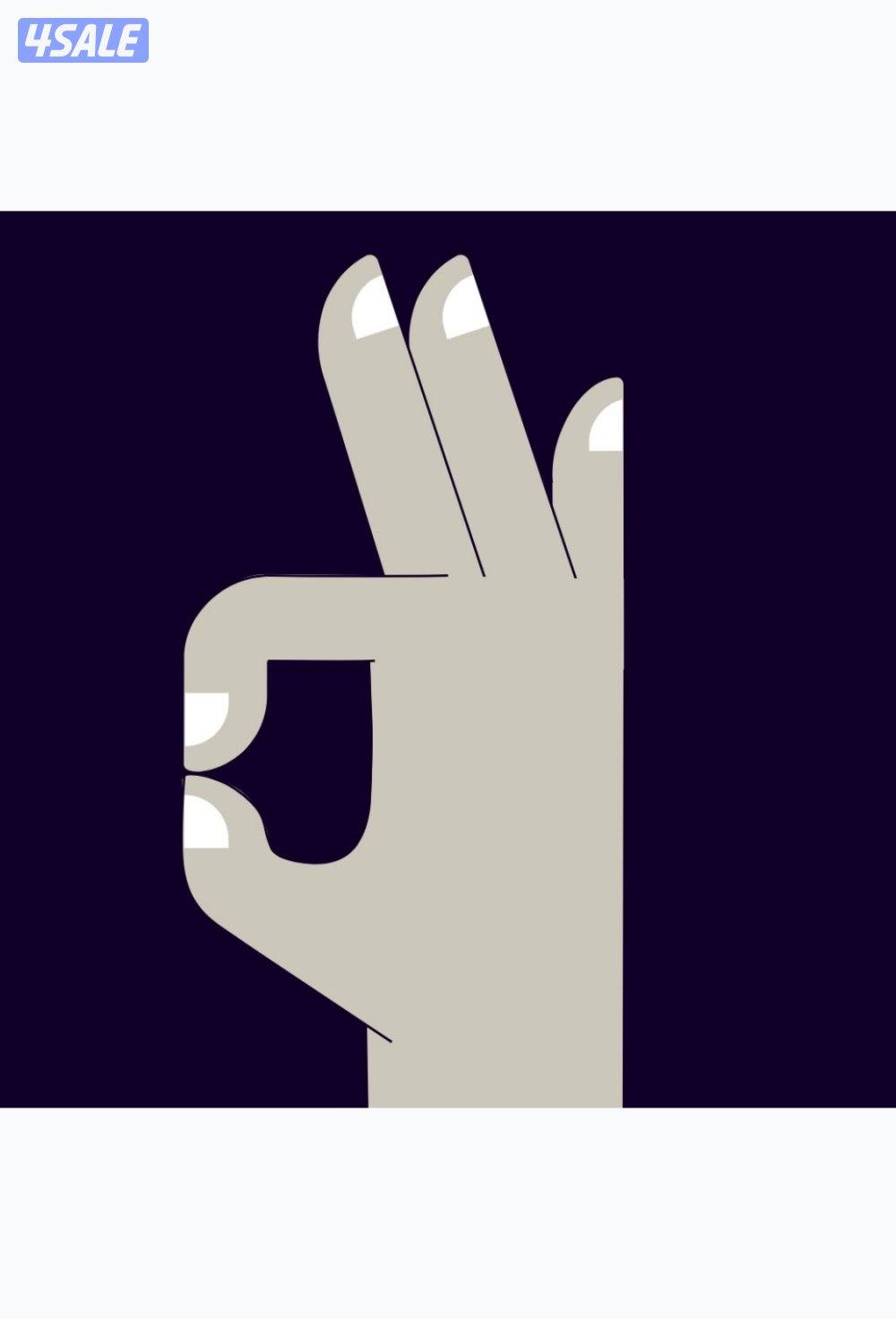 مطلوب سيكل اقصاد0